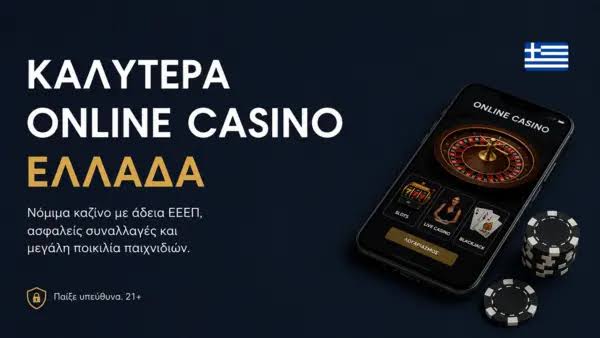 Discovering New Online Casinos Your Guide to the Latest Gaming Experiences Discovering New Online Casinos Your Guide to the Latest Gaming Experiences